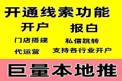 信息流广告案例分析：知乎信息流广告创新